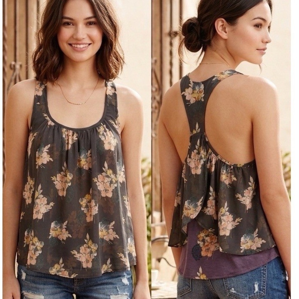 Kimchi Blue Urban Outfitters Floral Racerback Tank Top Open Back Grey XS
